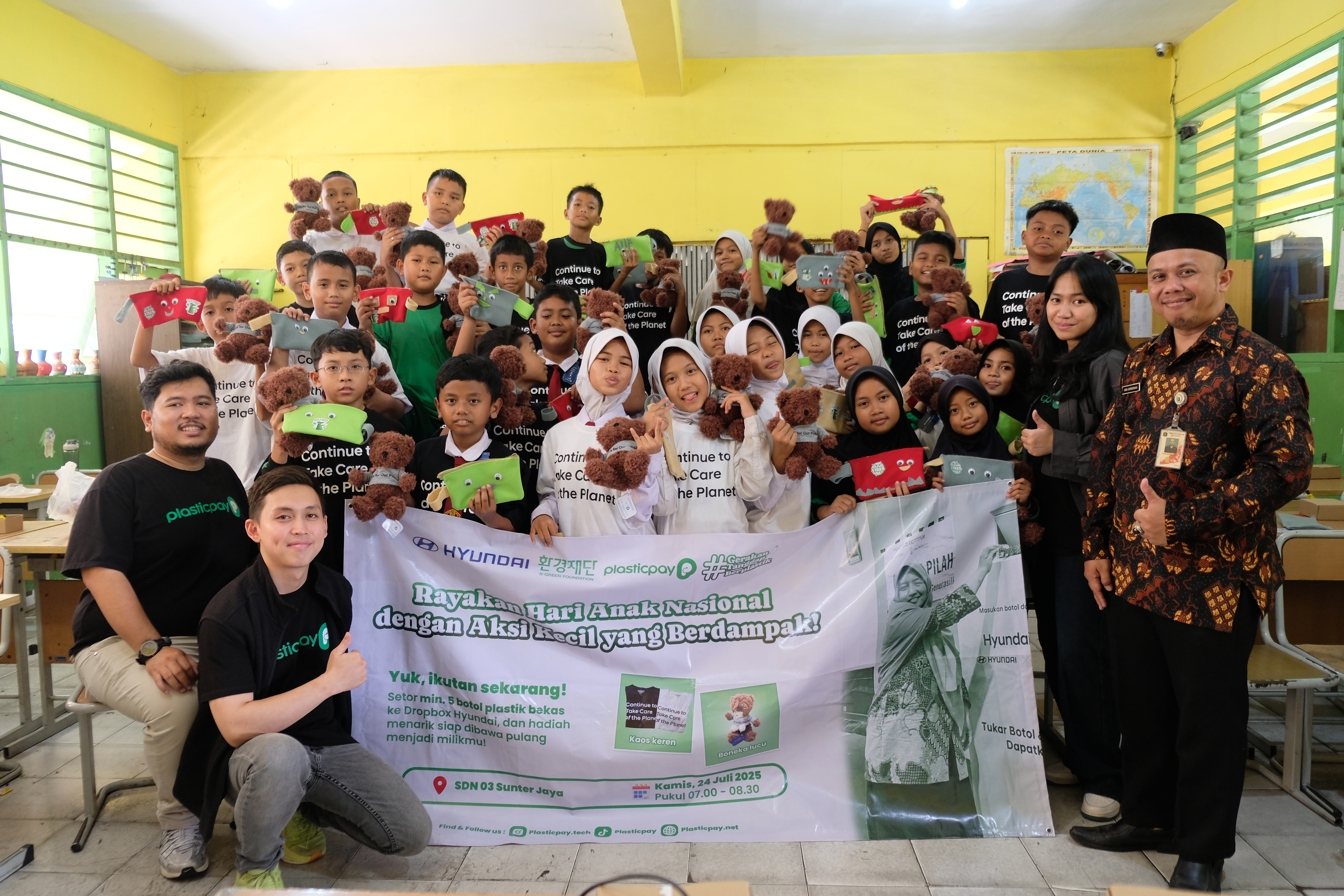 환경재단, image size:6000x4000